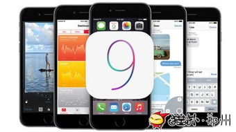 WWDC 2015蘋果全球開發者大會十大看點 重構軟件生態，邁向未來