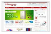 鄭州軟件開發 價格透明、圖片直觀、廠家直供的全流程數字化服務